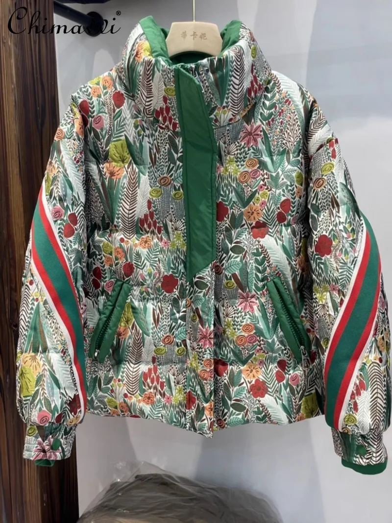 2024 Winter New European Korean Version Stand-up Collar Embroidery Short White Duck Down Jacket For Women
2024 Winter New European Korean Version Stand-up Collar Embroidery Short White Duck Down Jacket For Women
