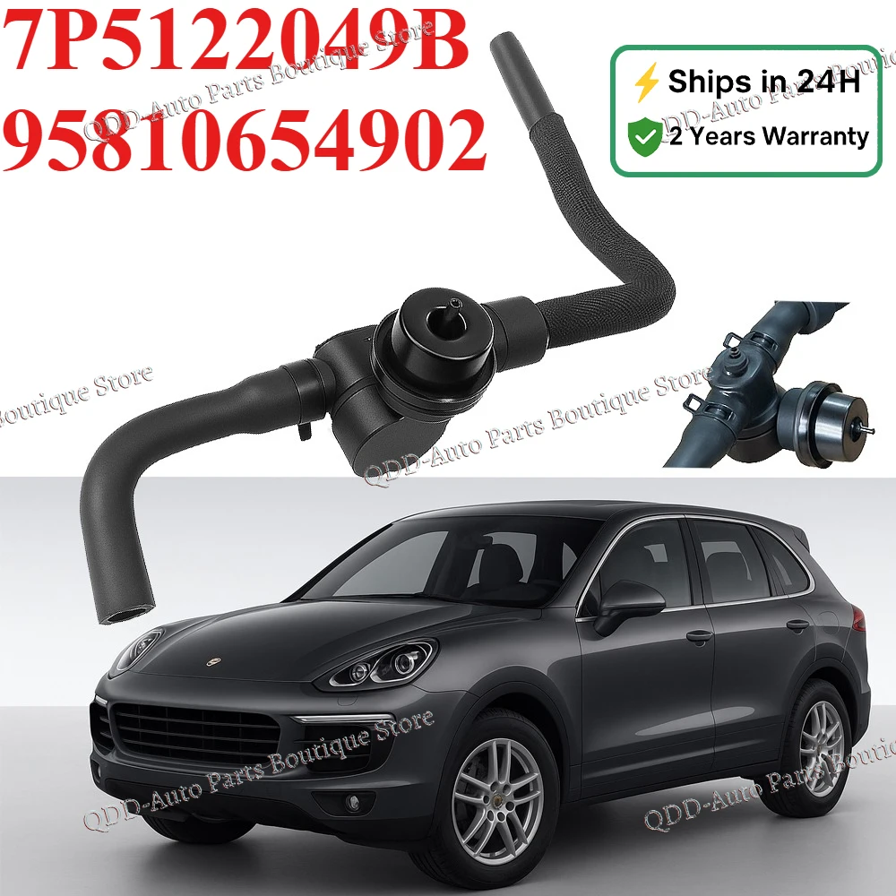 7P5122049B 95810654902 For Porsche Cayenne (92A) 4.8L Gas Sport Utility Engine Water Heater Valve Coolant Pipe Hose Assembly
7P5122049B 95810654902 For Porsche Cayenne (92A) 4.8L Gas Sport Utility Engine Water Heater Valve Coolant Pipe Hose Assembly