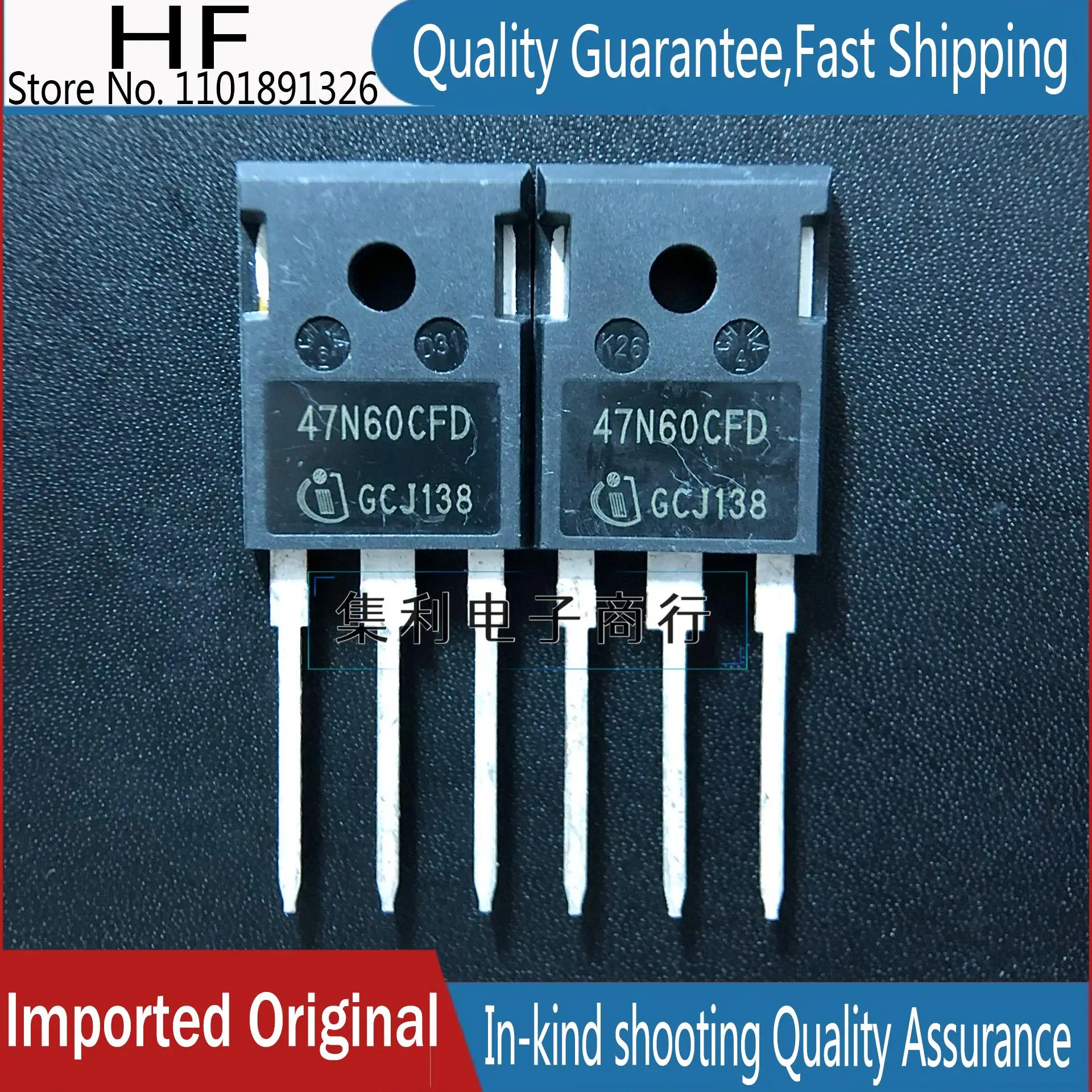 10 шт./лот SPW47N60CFD 47N60CFD TO-247 47A600V импортный оригинал
10 шт./лот SPW47N60CFD 47N60CFD TO-247 47A600V импортный оригинал