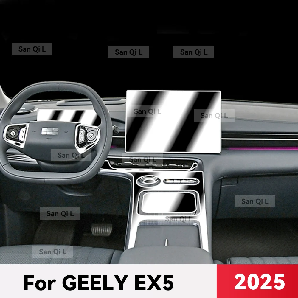 Transparent TPU For GEELY EX5 2025 Car Center Console Media Dashboard Navigation Anti-scratch Protector Interior Film
Transparent TPU For GEELY EX5 2025 Car Center Console Media Dashboard Navigation Anti-scratch Protector Interior Film