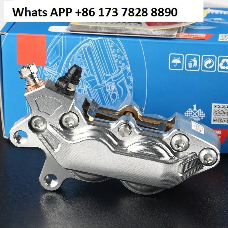 Brake pump m436 large pair of four piston electric motorcycle large abalone calipers
Brake pump m436 large pair of four piston electric motorcycle large abalone calipers