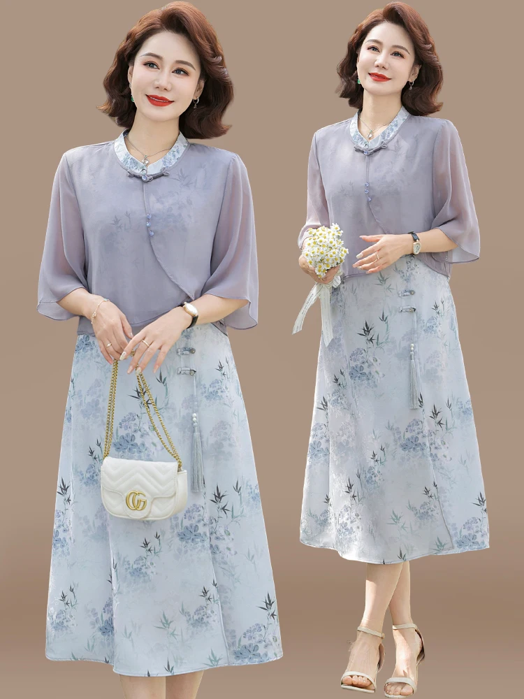 Новая китайская летняя юбка миди для мам из хлопка и полиэстера с пуговицами, круглым вырезом и свободным кроем
Новая китайская летняя юбка миди для мам из хлопка и полиэстера с пуговицами, круглым вырезом и свободным кроем