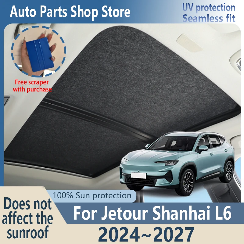 Sun Protection For Jetour Shanhai L6 2024~2027 26 Electrostatic Adsorption Fabric Car Panoramic Sunroof Insulation Visor Anti-UV
Sun Protection For Jetour Shanhai L6 2024~2027 26 Electrostatic Adsorption Fabric Car Panoramic Sunroof Insulation Visor Anti-UV