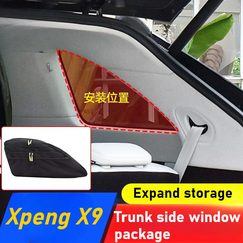 Для Xpeng X9 багажник автомобиля, боковые окна, оконные сумки, стекло багажника, присоски, аксессуары для хранения расширения
Для Xpeng X9 багажник автомобиля, боковые окна, оконные сумки, стекло багажника, присоски, аксессуары для хранения расширения