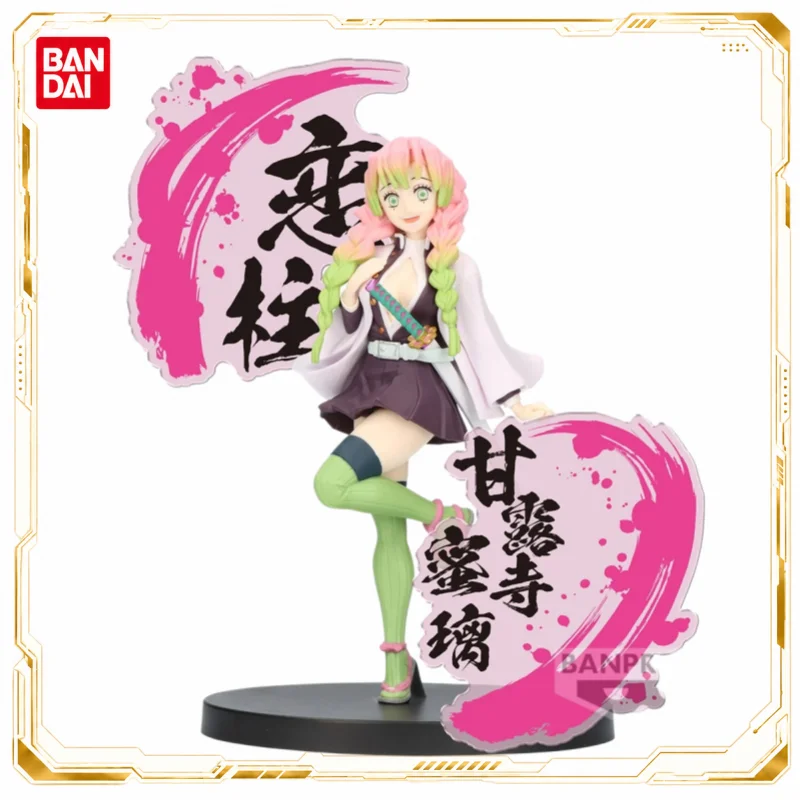 In Stock Bandai Original Banpresto Demon Slayer Kanroji Mitsuri Action Figure Model Doll Brand New Boxed Garage Model Toys
In Stock Bandai Original Banpresto Demon Slayer Kanroji Mitsuri Action Figure Model Doll Brand New Boxed Garage Model Toys