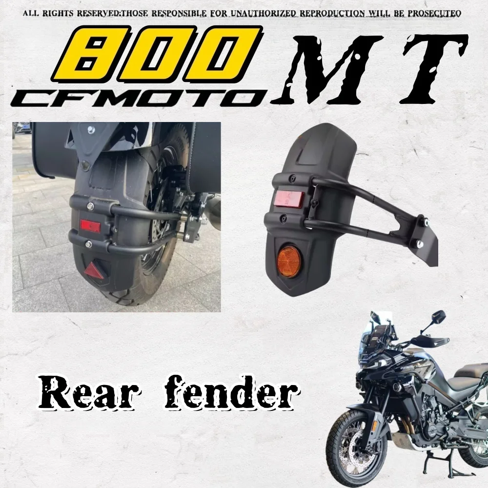 For CFMOTO CF MOTO 800MT 800NK NK800 MT800 MT 800 MT NK Motorcycle Accessories Rear Fender Mudguard Mudflap Splash Guard Cover
For CFMOTO CF MOTO 800MT 800NK NK800 MT800 MT 800 MT NK Motorcycle Accessories Rear Fender Mudguard Mudflap Splash Guard Cover
