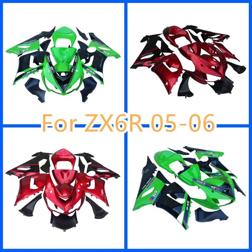 Обтекатели для литья под давлением для KAWASAKI ZX-6R 2005 2006, высококачественный ZX6R 05-06 ZX 6R, уличный спортивный кузов, восстановление уличного спорта, кузов
Обтекатели для литья под давлением для KAWASAKI ZX-6R 2005 2006, высококачественный ZX6R 05-06 ZX 6R, уличный спортивный кузов, восстановление уличного спорта, кузов