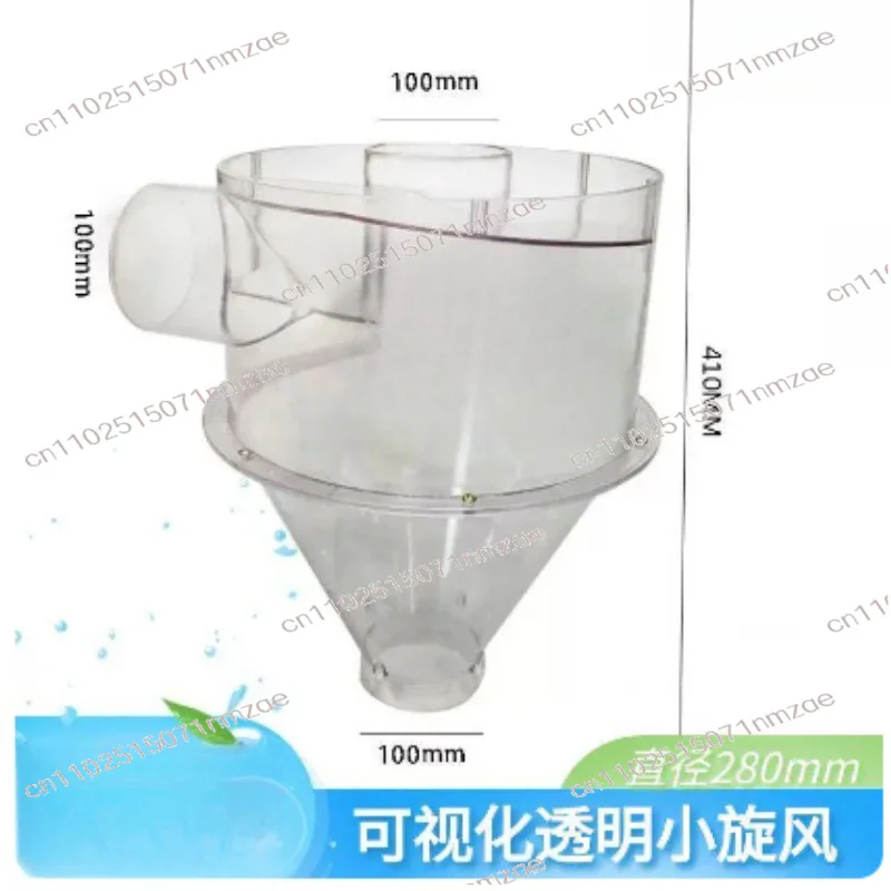 Woodworking Vacuum Cleaner, Bag Dust Collector Separator Small Cyclone Dust Collector
Woodworking Vacuum Cleaner, Bag Dust Collector Separator Small Cyclone Dust Collector