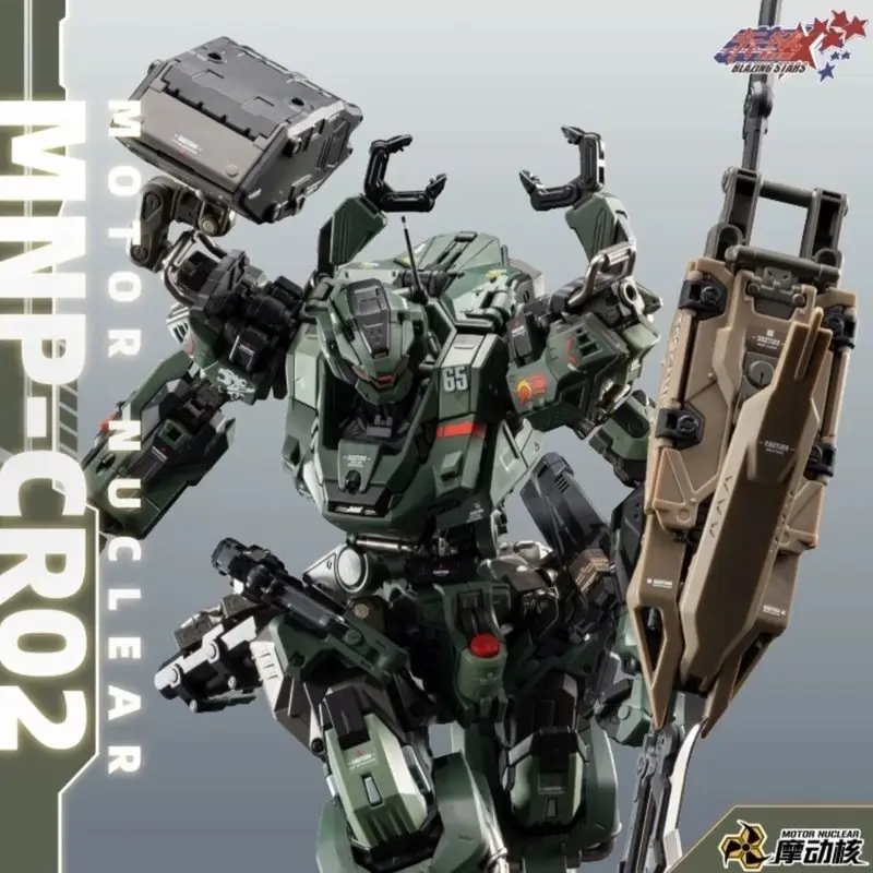 New Motor Nuclear Mnp-Cr02 Jihu 2 Type 65 Cr02 Loyal And Brave Type Assault Mecha Mg Assembly Model Kit Plastic Model Toy
New Motor Nuclear Mnp-Cr02 Jihu 2 Type 65 Cr02 Loyal And Brave Type Assault Mecha Mg Assembly Model Kit Plastic Model Toy