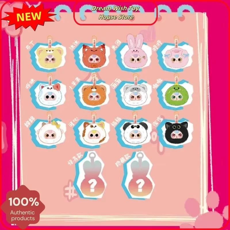 Новая детская три мини-серия животных, модная слепая коробка, милая кукла, подвеска, модель, сумка, украшение, коллекция, подарки для детей и девочек
Новая детская три мини-серия животных, модная слепая коробка, милая кукла, подвеска, модель, сумка, украшение, коллекция, подарки для детей и девочек