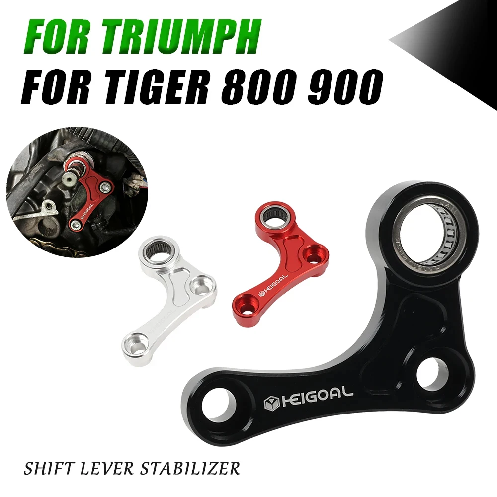 For Triumph Tiger800 Tiger 800 XR XC XRT XRX 2014 2015 2016 2017 2018 2019 2020 Shift Stability Bracket Motorcycle Accessories
For Triumph Tiger800 Tiger 800 XR XC XRT XRX 2014 2015 2016 2017 2018 2019 2020 Shift Stability Bracket Motorcycle Accessories