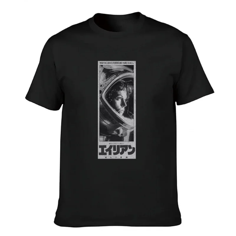 80s Horror movie Xenomorph 1115 Scary Sci fi Alien Ripley Weyland gift T shirt for man Large size Tops Monster Graphic clothes
80s Horror movie Xenomorph 1115 Scary Sci fi Alien Ripley Weyland gift T shirt for man Large size Tops Monster Graphic clothes