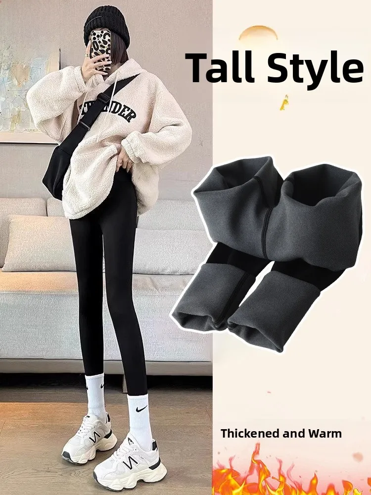 Женские утепленные спортивные леггинсы с высокой талией для йоги, с эффектом утяжки живота и подтяжки ягодиц
Женские утепленные спортивные леггинсы с высокой талией для йоги, с эффектом утяжки живота и подтяжки ягодиц