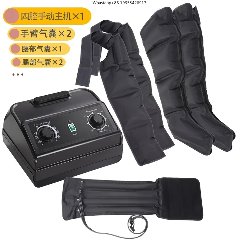 Пневматическая компрессия подходит для массажеров для ног, воздушных подушек, устройств для волновой пневмокомпрессии, аппаратов для компрессионной терапии конечностей, модернизированного физиотерапевтического оборудования.
Пневматическая компрессия подходит для массажеров для ног, воздушных подушек, устройств для волновой пневмокомпрессии, аппаратов для компрессионной терапии конечностей, модернизированного физиотерапевтического оборудования.