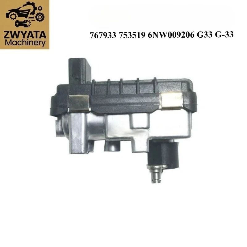 G33 G-33 Turbo Electronic Booster Actuator 767933 753519 6NW009206 for Ford Transit VI 2.2 TDCi
G33 G-33 Turbo Electronic Booster Actuator 767933 753519 6NW009206 for Ford Transit VI 2.2 TDCi