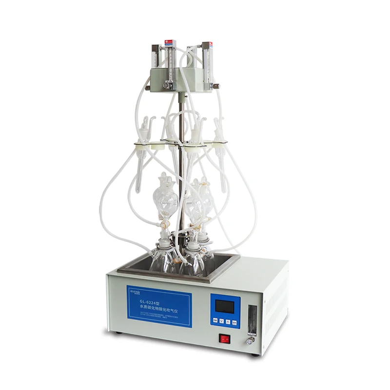 Water quality-Sulfide acidification blowing instrument-Determination of absorption device by iodometry-National standard
Water quality-Sulfide acidification blowing instrument-Determination of absorption device by iodometry-National standard