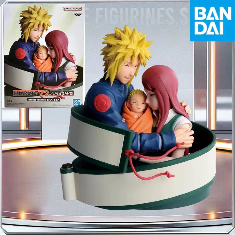 BANDAI Genuine NARUTO 72 Series Namikaze Minato, Uzumaki Kushina, Naruto Anime Action Figure Collectible Model Toys Holiday Gift
BANDAI Genuine NARUTO 72 Series Namikaze Minato, Uzumaki Kushina, Naruto Anime Action Figure Collectible Model Toys Holiday Gift
