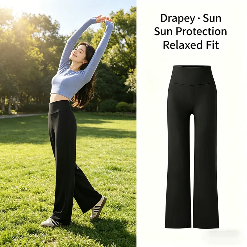 Spring and summer 2026 ladies' fashion and leisure wide-leg pants women's clearance, entertainment, fitness, yoga and leisure to
Spring and summer 2026 ladies' fashion and leisure wide-leg pants women's clearance, entertainment, fitness, yoga and leisure to