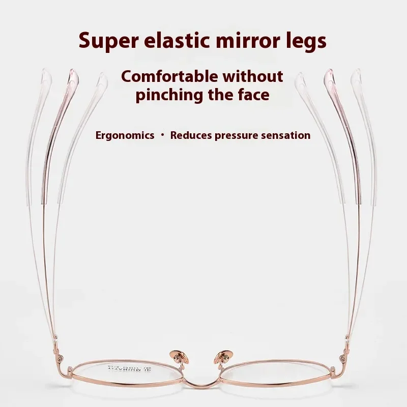 New Arrival Fashion Comfortable Titanium Eyeglasses Frames Vintage LuxuryAlloy Eyewear Optical Glasses Oval Frame Women
New Arrival Fashion Comfortable Titanium Eyeglasses Frames Vintage LuxuryAlloy Eyewear Optical Glasses Oval Frame Women