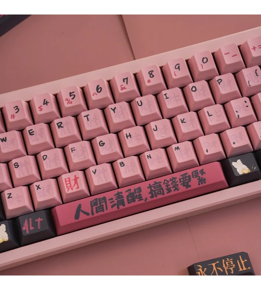 Original high-PBT material dye-sublimation keycaps full set compatible with mechanical keyboards
Original high-PBT material dye-sublimation keycaps full set compatible with mechanical keyboards