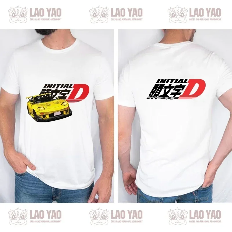 Hasbulla Goth Clothes Japan Y2k Clothing Custom Printing Funny Sportswear Man Alphabet Cotton T-shirt Kpop Streetwear Tops
Hasbulla Goth Clothes Japan Y2k Clothing Custom Printing Funny Sportswear Man Alphabet Cotton T-shirt Kpop Streetwear Tops