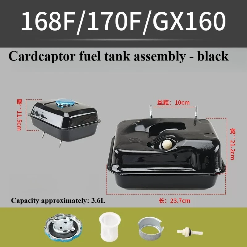 Oil Tank 168F 170f 188f 190f Pump Wiping Machine Micro Tiller Power Oil Tank
Oil Tank 168F 170f 188f 190f Pump Wiping Machine Micro Tiller Power Oil Tank