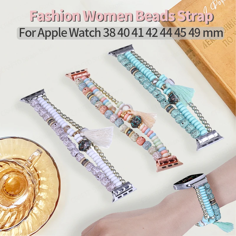Богемная версия для Apple Watch Band 40 мм 49 мм 45 мм 44 мм 42 мм 38 Φ для Iwatch Series 7 6 Se 5 4 Ultra
Богемная версия для Apple Watch Band 40 мм 49 мм 45 мм 44 мм 42 мм 38 Φ для Iwatch Series 7 6 Se 5 4 Ultra