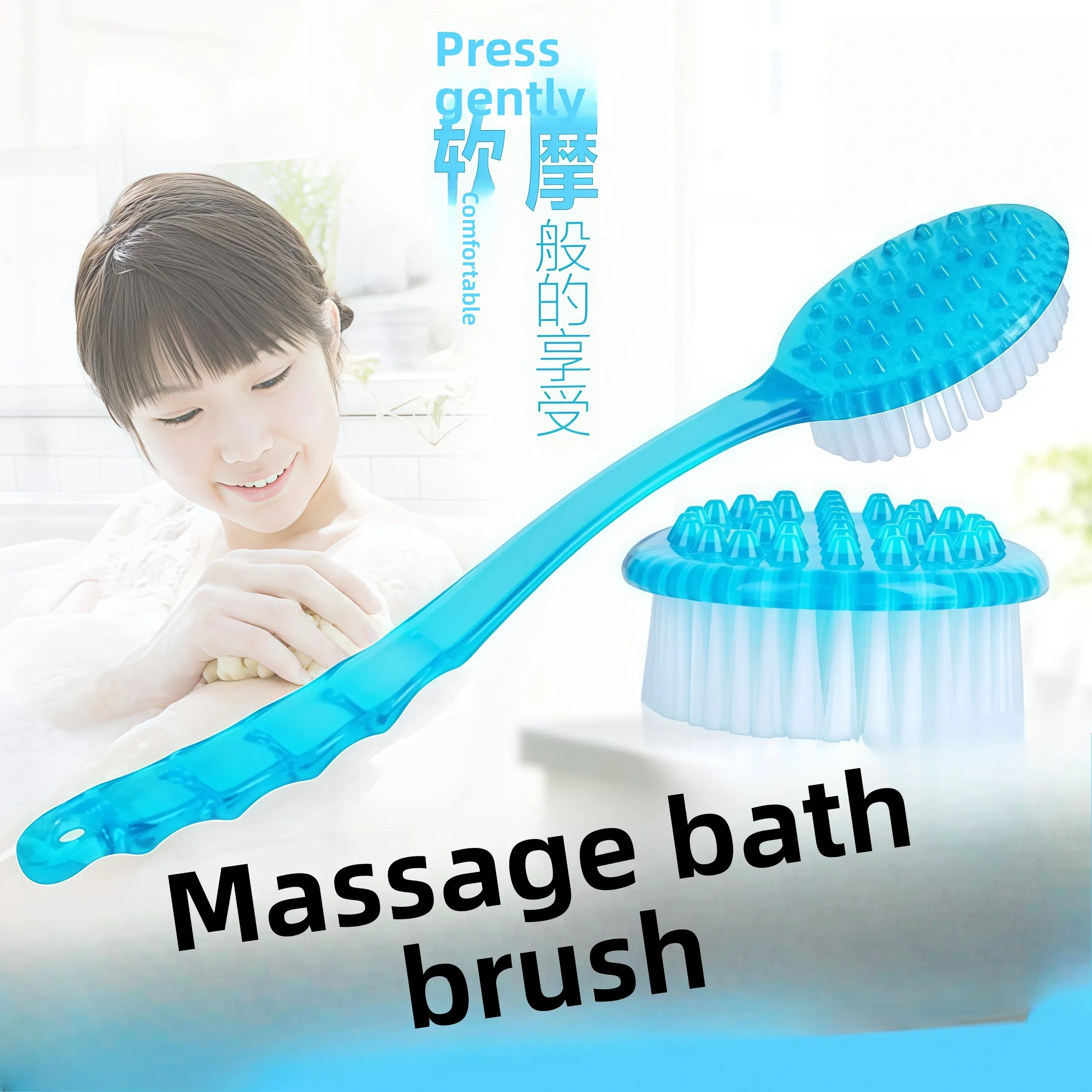 Щетка для душа с длинной ручкой и жесткой щетиной для взрослых, для мытья спины, инструмент для гигиены в ванной, щетка для спины
Щетка для душа с длинной ручкой и жесткой щетиной для взрослых, для мытья спины, инструмент для гигиены в ванной, щетка для спины