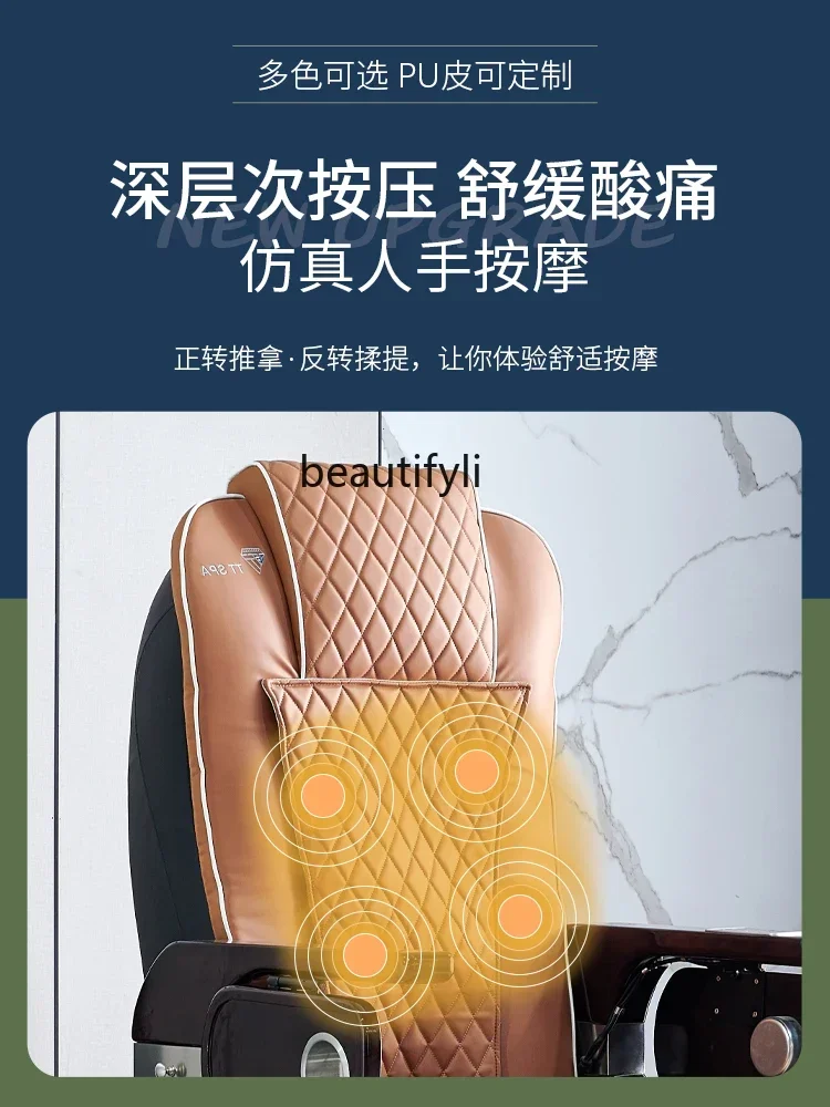 smt14 Nail Beauty Eyelash Beauty Sofa Pedicure Chair Tattoo Embroidery Eyebrow Tattoo Chair Multifunctional Electric Foot Bath
smt14 Nail Beauty Eyelash Beauty Sofa Pedicure Chair Tattoo Embroidery Eyebrow Tattoo Chair Multifunctional Electric Foot Bath