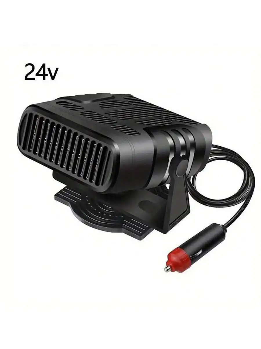 24V 200W 4-Mode Compact Vehicle Heater Cooler With 360° Rotating Nozzle, Car Cigarette Lighter Plug For Cars, Trucks, RVs
24V 200W 4-Mode Compact Vehicle Heater Cooler With 360° Rotating Nozzle, Car Cigarette Lighter Plug For Cars, Trucks, RVs