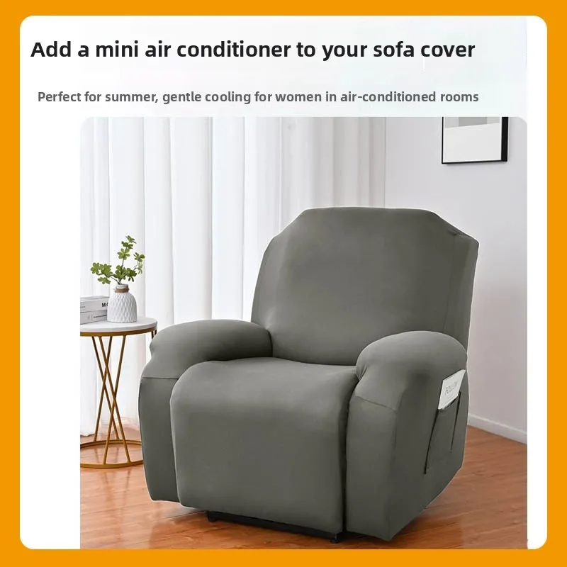 Summer Ice Silk Recliner Sofa Cover Universal Elastic First Class Sofa Cushion Dustproof Modern Simple Color
Summer Ice Silk Recliner Sofa Cover Universal Elastic First Class Sofa Cushion Dustproof Modern Simple Color