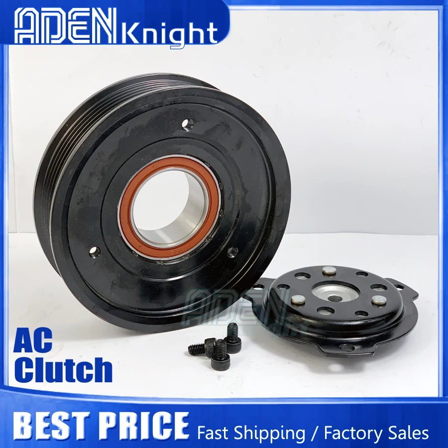 Муфта воздушного компрессора для BMW X3 218i 220i 225i 216i 730i 730d 740Li X1 740d 518d 520d 725d 64526811433 64526826880
Муфта воздушного компрессора для BMW X3 218i 220i 225i 216i 730i 730d 740Li X1 740d 518d 520d 725d 64526811433 64526826880