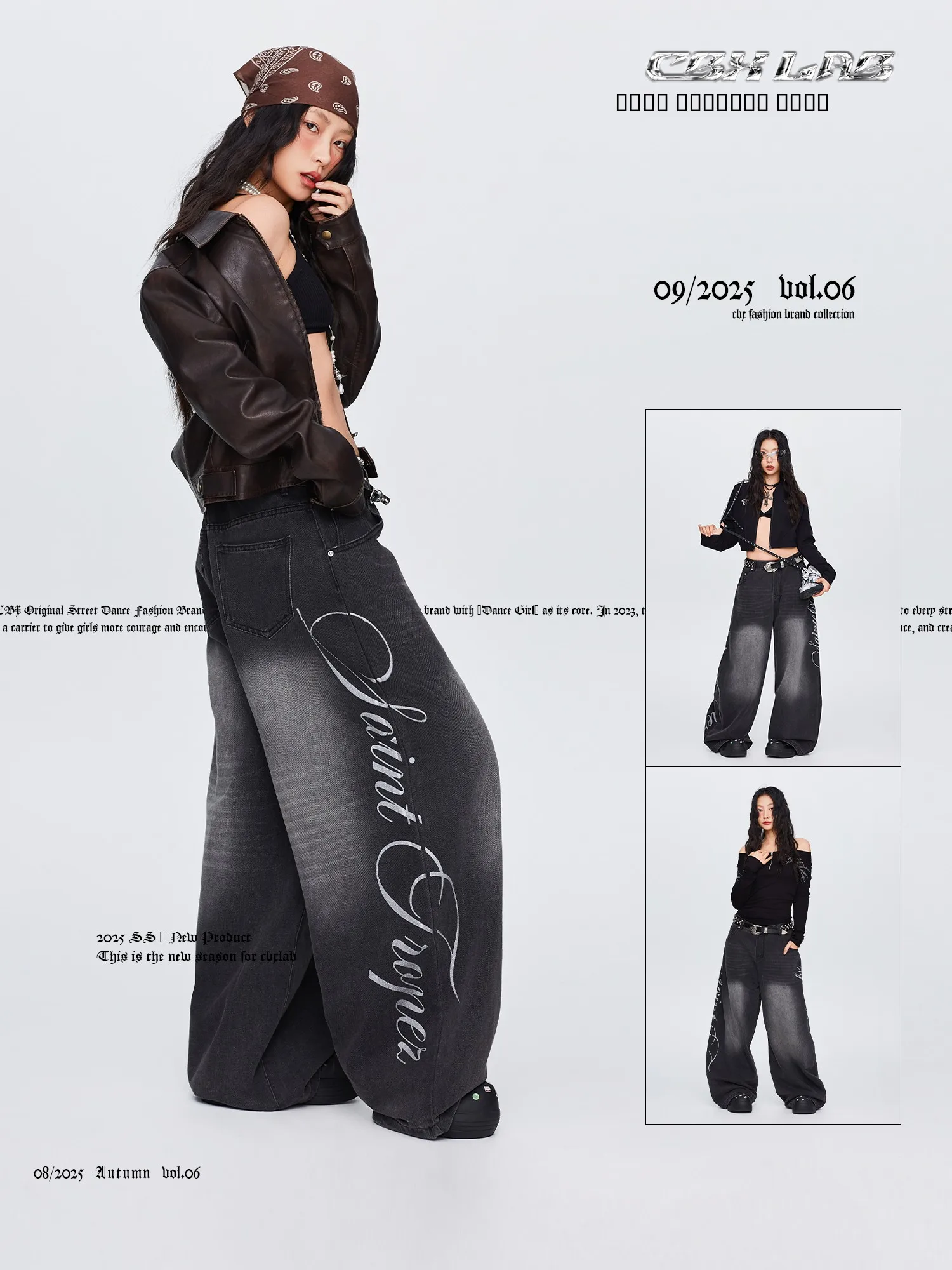 Джинсы CBXLAB Street Dance: модные, свободного кроя, из плотного денима, винтажные, визуально стройнящие, повседневные брюки для женщин
Джинсы CBXLAB Street Dance: модные, свободного кроя, из плотного денима, винтажные, визуально стройнящие, повседневные брюки для женщин