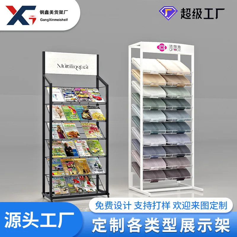 Custom Display Rack Products, Showroom, Department Store, Supermarket, Metal Wire Display Stand Snacks
Custom Display Rack Products, Showroom, Department Store, Supermarket, Metal Wire Display Stand Snacks