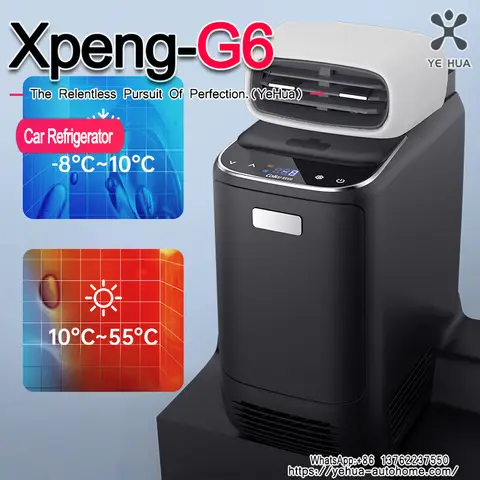 Auto Smart Car Refrigerator 4L Compressor Fit for Xpeng G6 2023-2025 Car Cold and Warm Box Small Refrigerator Accessories