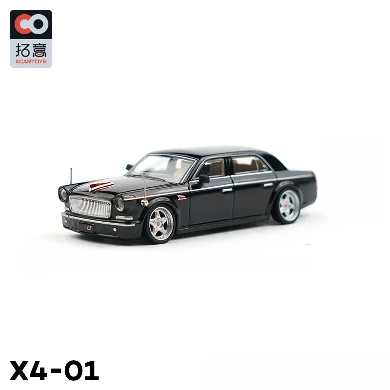 XCARTOYS Diecast car model 1/64 Red Flag L5 Special Edition Boys Toy Car model Collection pieces, gifts for children of boys.
XCARTOYS Diecast car model 1/64 Red Flag L5 Special Edition Boys Toy Car model Collection pieces, gifts for children of boys.