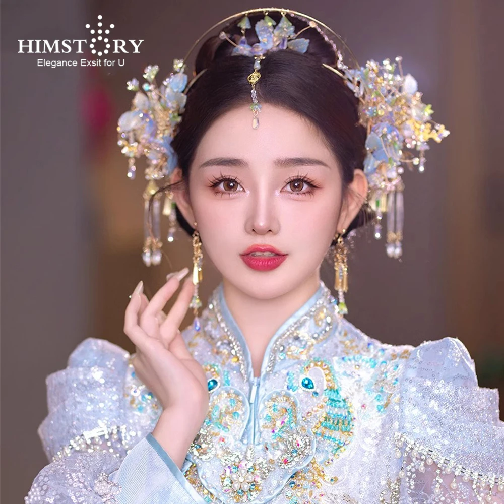 HIMSTORY Crystal Flower Blue Virgin Crown Headwear Traditional Retro Wedding Bride Hanfu Ancient Hair Accessories
HIMSTORY Crystal Flower Blue Virgin Crown Headwear Traditional Retro Wedding Bride Hanfu Ancient Hair Accessories