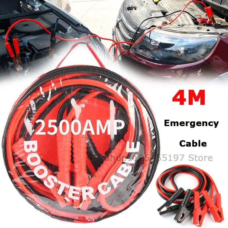 4M 2500A Car Battery Heavy Duty Jumper Emergency Cable Positive and Negative Live Wire Quick Start Cable Booster Cable Truck SUV
4M 2500A Car Battery Heavy Duty Jumper Emergency Cable Positive and Negative Live Wire Quick Start Cable Booster Cable Truck SUV