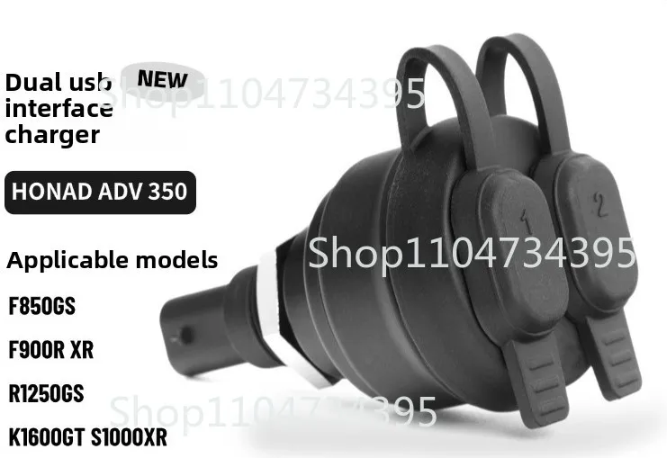 Dual USB Charger Socket For BMW Motorcycle F900R / R1250GS / R1200GS / S1000XR / K1600GT / K1300S / F850GS / F750GS / F650GS
Dual USB Charger Socket For BMW Motorcycle F900R / R1250GS / R1200GS / S1000XR / K1600GT / K1300S / F850GS / F750GS / F650GS