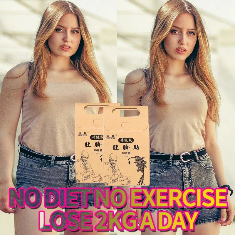 Powerful Weight Loss Slimming Products for Men & Women to Burn Fat and Lose Weight Fast, More Strong Than Daidaihua
Powerful Weight Loss Slimming Products for Men & Women to Burn Fat and Lose Weight Fast, More Strong Than Daidaihua