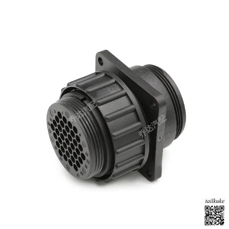 37-hole AMP Type 182918-1 Automotive Connector Flange Male Adapter 182923-1 Mating Type
37-hole AMP Type 182918-1 Automotive Connector Flange Male Adapter 182923-1 Mating Type