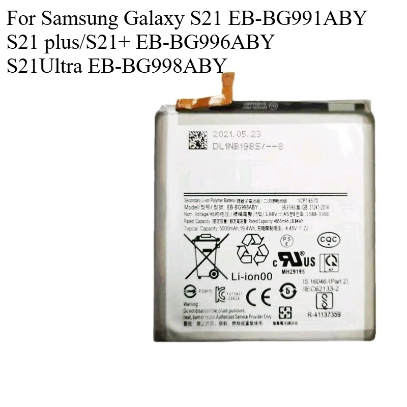 High-Performance battery for Samsung Galaxy S21 EB-BG991ABY/S21 plus/S21+ EB-BG996ABY/S21Ultra EB-BG998ABY
High-Performance battery for Samsung Galaxy S21 EB-BG991ABY/S21 plus/S21+ EB-BG996ABY/S21Ultra EB-BG998ABY