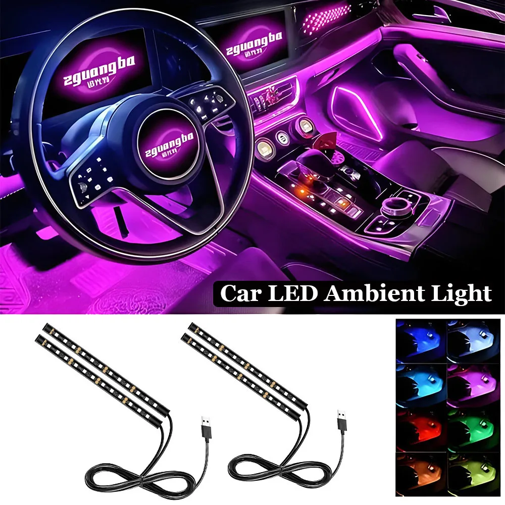 Car LED Atmosphere Light Car Interior Decoration Light with Cigarette/USB Dual Ports High Brightness Auto Decoration Accessories
Car LED Atmosphere Light Car Interior Decoration Light with Cigarette/USB Dual Ports High Brightness Auto Decoration Accessories