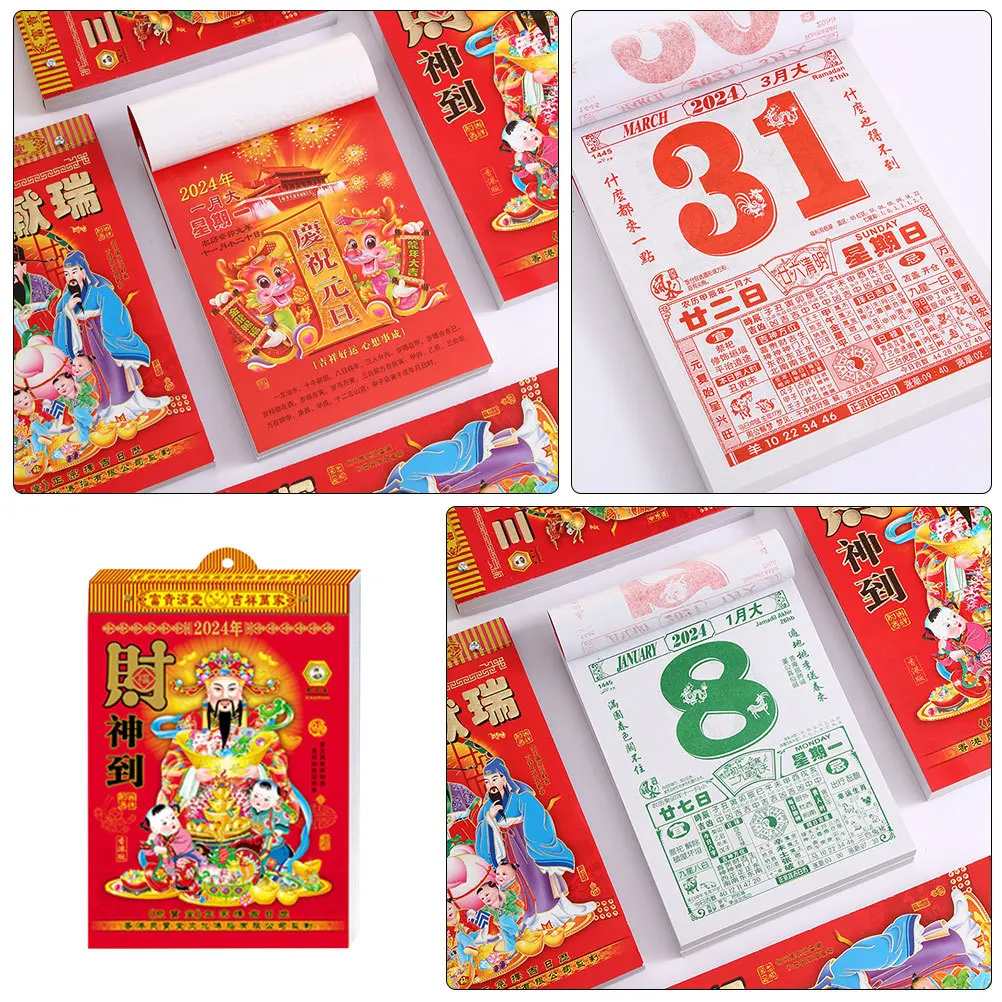 Настенный календарь 2024, китайский лунный календарь, подвесной бумажный календарь, отрывной декор для дома и офиса, календарь удачи на 2024 год
Настенный календарь 2024, китайский лунный календарь, подвесной бумажный календарь, отрывной декор для дома и офиса, календарь удачи на 2024 год