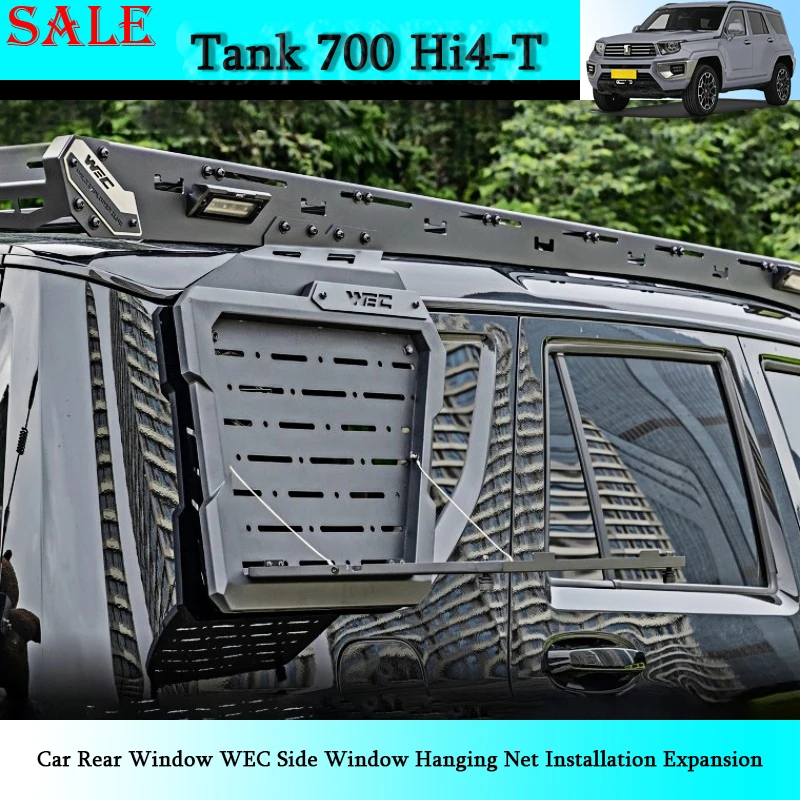 Fit for Tank 700Hi4-T Car Rear Window WEC Side Window Hanging Net Installation Expansion Automotive Exterior Modification Parts
Fit for Tank 700Hi4-T Car Rear Window WEC Side Window Hanging Net Installation Expansion Automotive Exterior Modification Parts