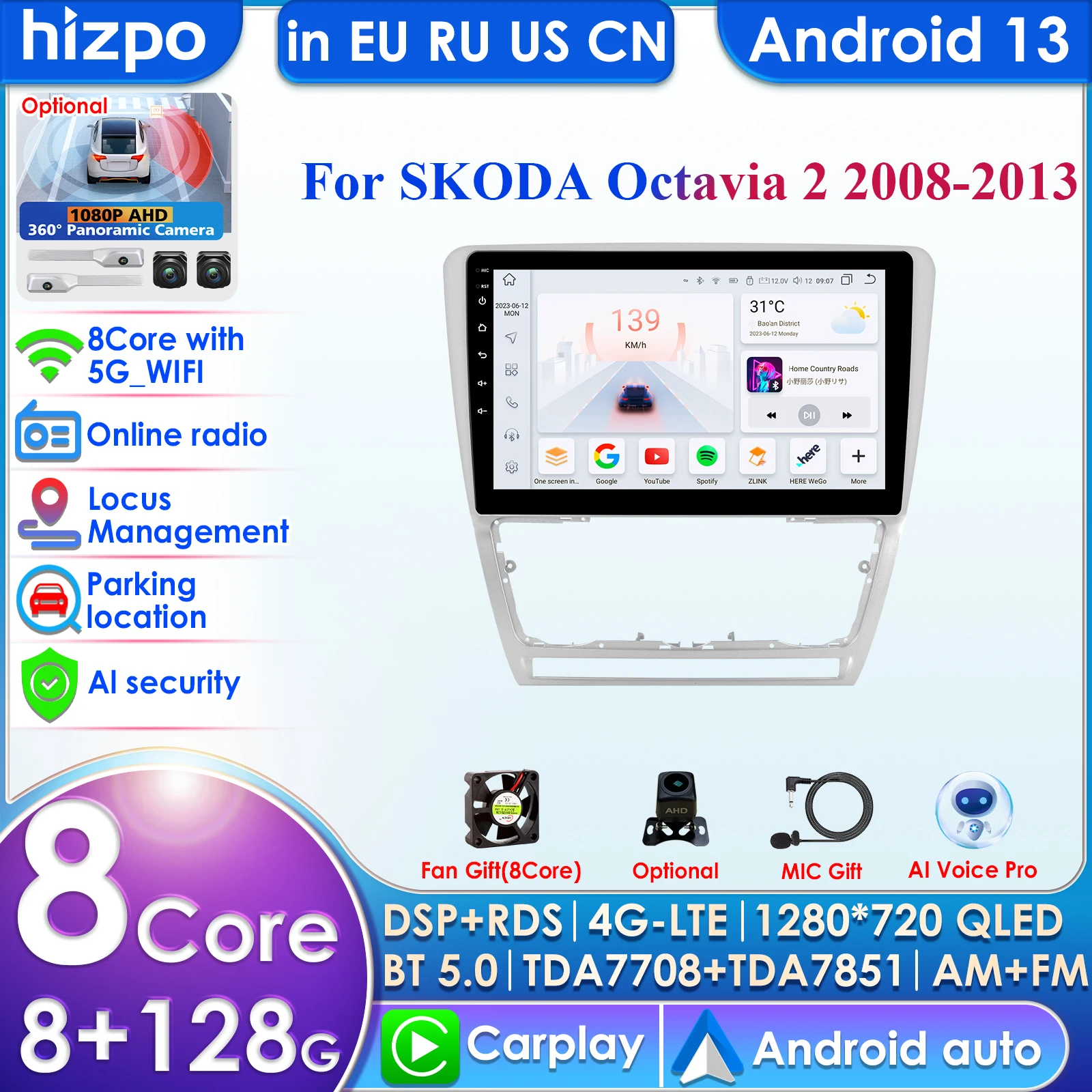 Carplay 4G-LTE 10,1 "2din Android 13, автомобильный радиоприемник, мультимедийный видеоплеер, навигация, GPS для SKODA Octavia 2 A5 2008-2013, головное устройство
Carplay 4G-LTE 10,1 "2din Android 13, автомобильный радиоприемник, мультимедийный видеоплеер, навигация, GPS для SKODA Octavia 2 A5 2008-2013, головное устройство