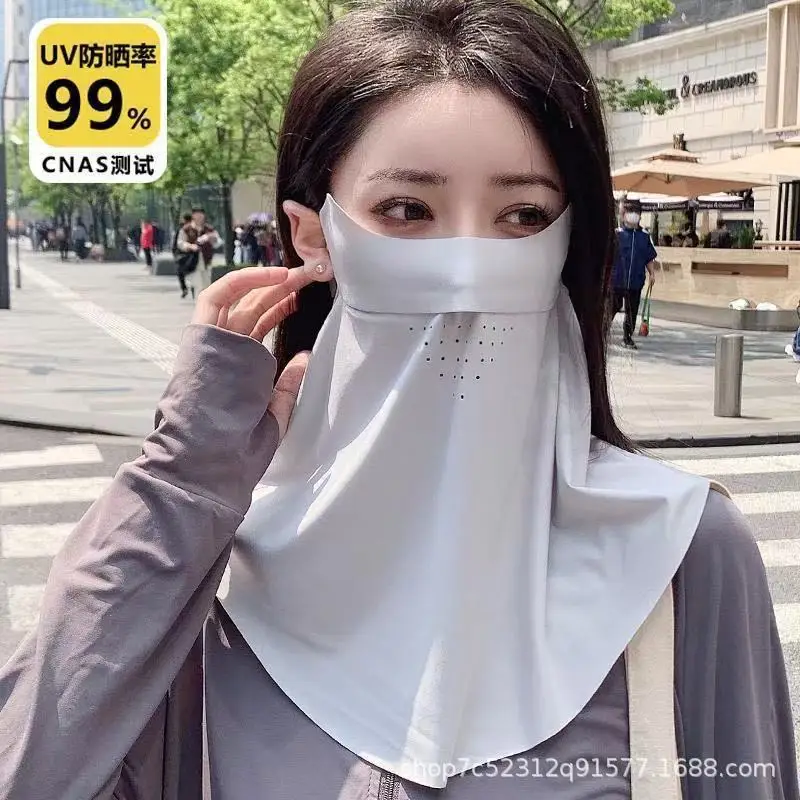 Non marking multi breathable sunscreen mask, anti UV ice silk thin veil, sunshade mask, neck protection integrated mask
Non marking multi breathable sunscreen mask, anti UV ice silk thin veil, sunshade mask, neck protection integrated mask