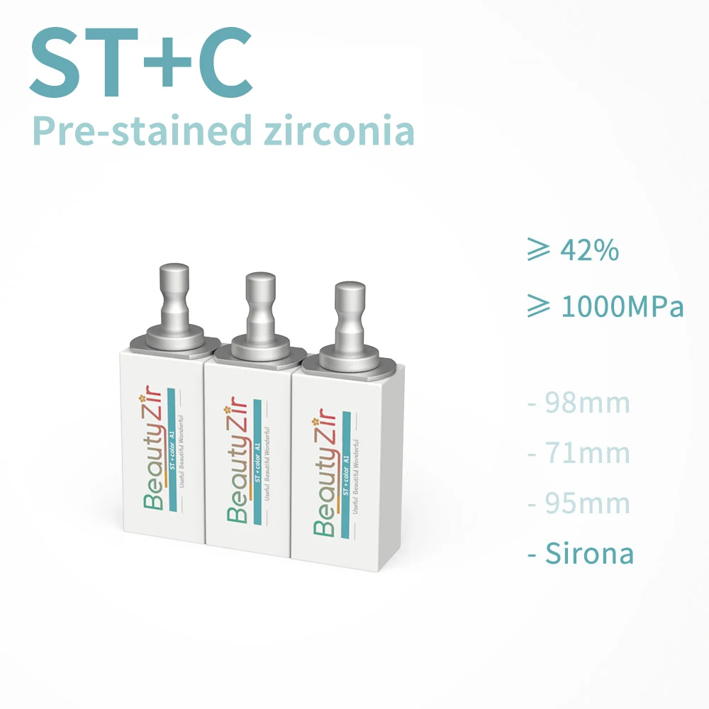 5 штук блоков из циркония Sirona System ST+Color, предварительно окрашенных, суперпрозрачных, для CAD/CAM
5 штук блоков из циркония Sirona System ST+Color, предварительно окрашенных, суперпрозрачных, для CAD/CAM