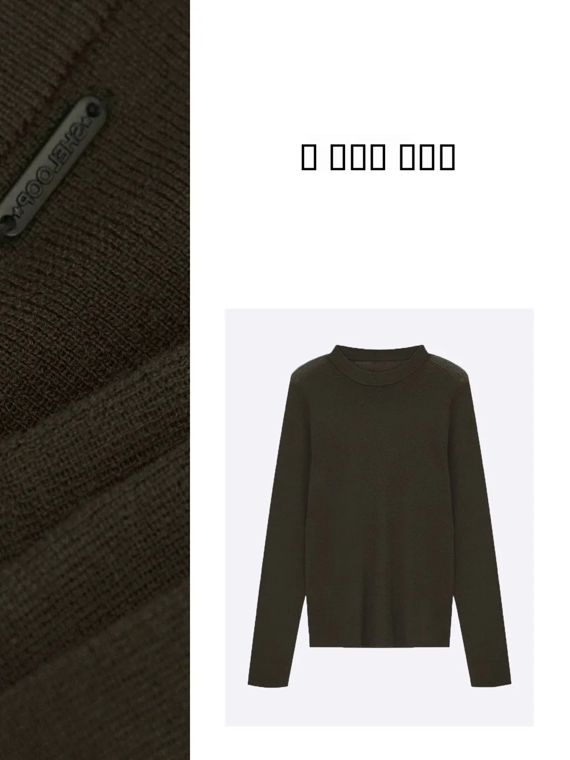 Spring Season Slim Fit 80 Stitches 8 Needle Ultra Fine Merino Versatile Knitted Sweater 3ZDM02390 Ladies Faion Woolen Top
Spring Season Slim Fit 80 Stitches 8 Needle Ultra Fine Merino Versatile Knitted Sweater 3ZDM02390 Ladies Faion Woolen Top