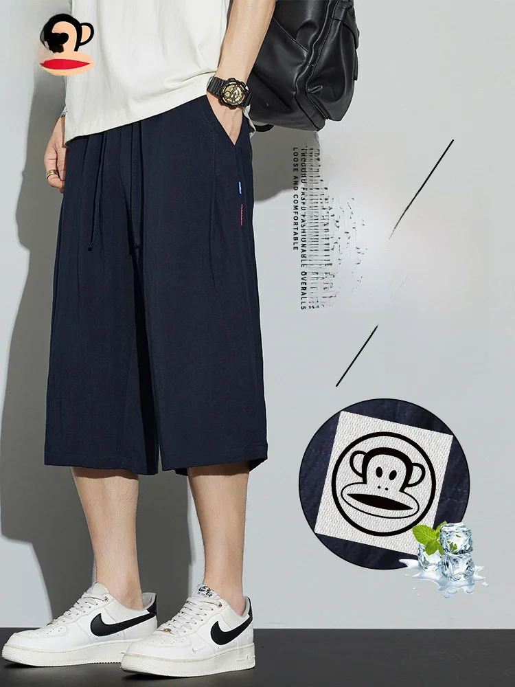 PaulFrank Summer Linen Breathable Casual Pants Men Trendy Brand Sports Loose Straight Leg mid Waist Trousers Casual Style
PaulFrank Summer Linen Breathable Casual Pants Men Trendy Brand Sports Loose Straight Leg mid Waist Trousers Casual Style